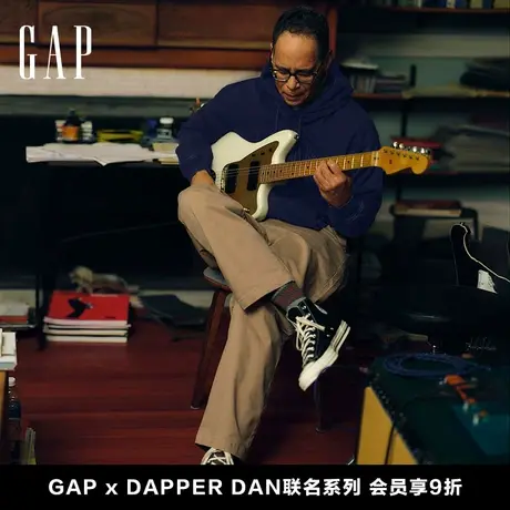 【DAP联名系列】Gap男装2024春季新款老花翻边休闲卡其裤890843图片