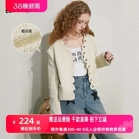 妖精的口袋v领粗花呢短外套女2023秋新款休闲慵懒风短款开衫外套商品大图