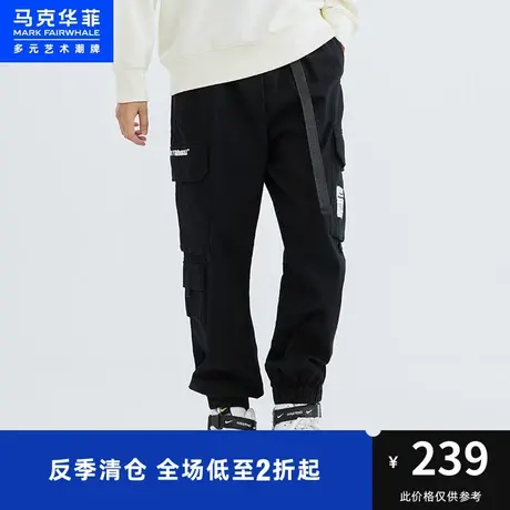 马克华菲多口袋设计时尚工装潮流书包扣条带男生束脚休闲长裤图片