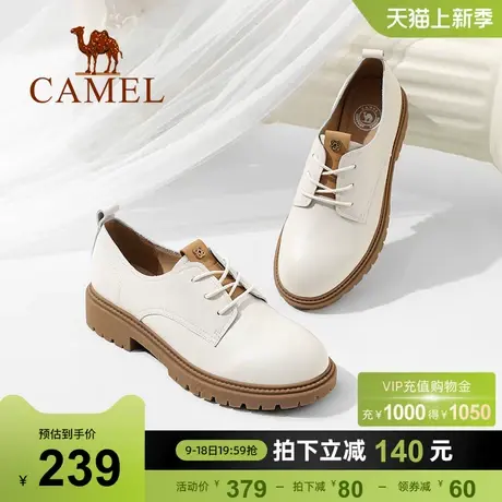 骆驼女鞋2023春季新款英伦风小皮鞋女经典粗跟休闲粗跟真皮单鞋女图片