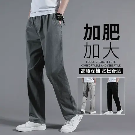 男士休闲裤夏季薄款直筒宽松男裤夏中老年大码长裤爸爸工装裤子男商品大图