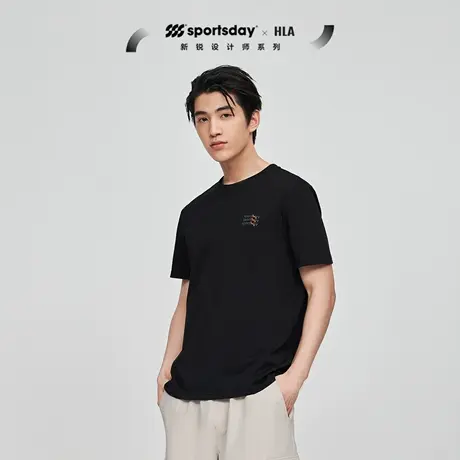 HLA/海澜之家sportsday潮流运动短袖T恤男新款图片