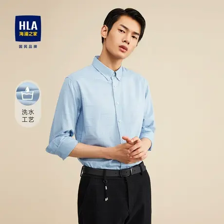 【奥莱清仓】HLA/海澜之家2023长袖休闲衬衫纯棉舒适清新长衬男商品大图