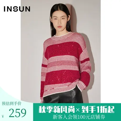 恩裳COVER冬季2022时尚亮片随性慵懒风落肩宽松遮肉毛织衫女图片