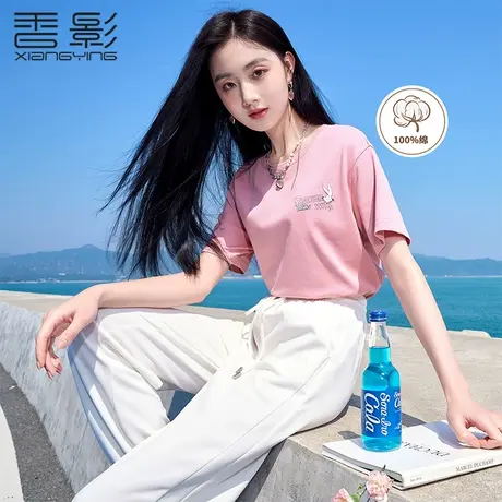 香影纯棉t恤女短袖2023夏装新款亮片兔子刺绣宽松设计感粉色上衣商品大图