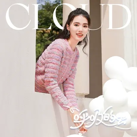 【直播间】香影小香风针织开衫女2023秋季新款圆领上衣粉色慵懒图片