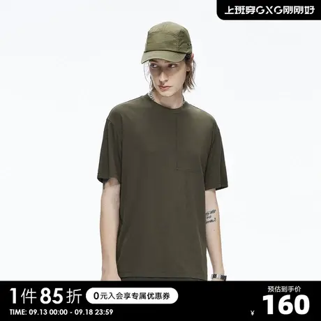 YATLAS亚锐男装夏季新款简约拼接短袖男抽绳t恤商品大图