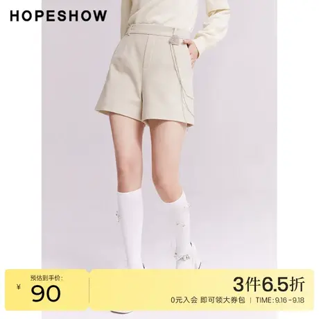 红袖outlets链条装饰a字短裤hopeshow冬季新款遮胯显瘦休闲裤商品大图
