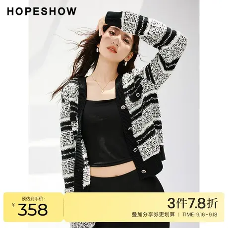 红袖outlets条纹落肩针织衫hopeshow2023秋装新款V领短款开衫女商品大图