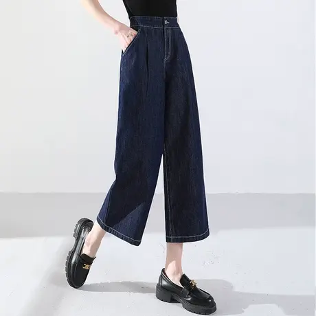 高腰八分阔腿牛仔裤女2023年新款夏季薄款女裤宽松九分裤直筒裤夏商品大图