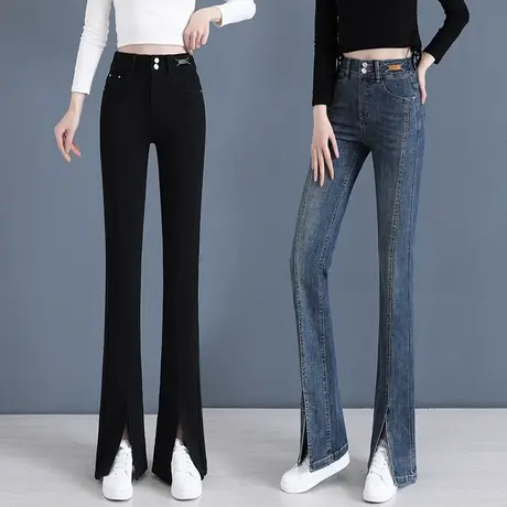 开叉牛仔喇叭裤女高腰显瘦2023春季胖mm黑色弹力修身马蹄裤时尚潮商品大图