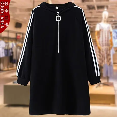 中年40-50岁妈妈秋冬连帽卫衣裙洋气时尚加肥加大码中长款连衣裙图片