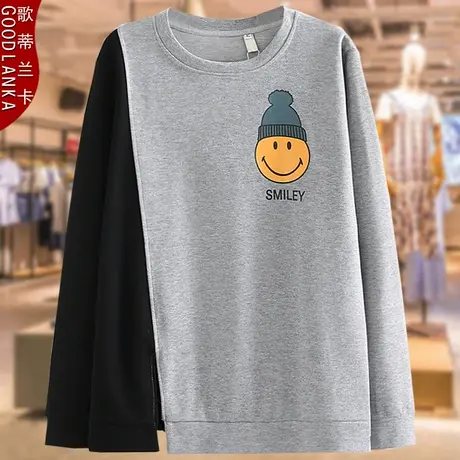 中年40岁妈妈装秋装卫衣洋气时尚撞色印花加肥加大码女装长袖上衣商品大图