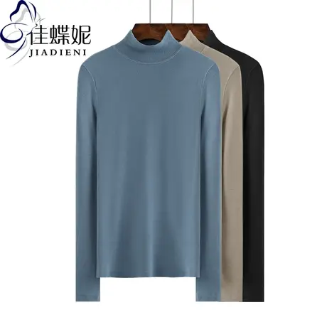 秋冬轻薄保暖舒适百搭半高领纯棉磨毛纯色体恤打底衫女内搭上衣商品大图