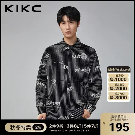 kikc长袖衬衫男2023秋季新款商场同款条纹涂鸦设计感内穿外搭上衣图片