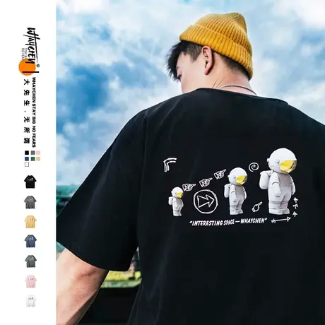 伟臣男装宇航员印花短袖T恤男大码胖子加肥加大宽松肥佬半袖潮商品大图