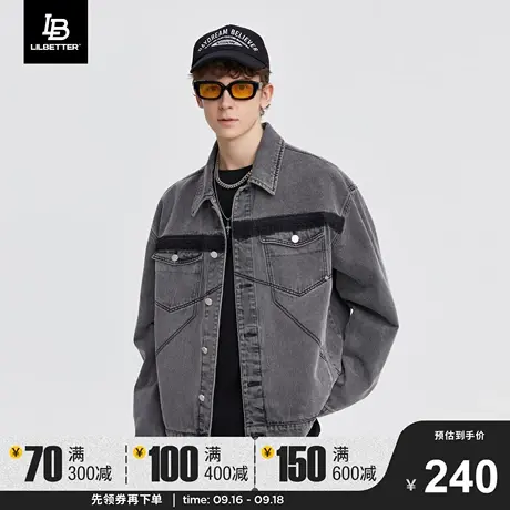LiLbetter牛仔夹克秋季新款帅气美式上衣高级感翻领宽松男士外套商品大图