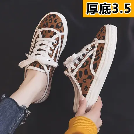 厚底半拖鞋女2023新款夏季透气韩版百搭无后跟帆布鞋女一脚蹬板鞋图片