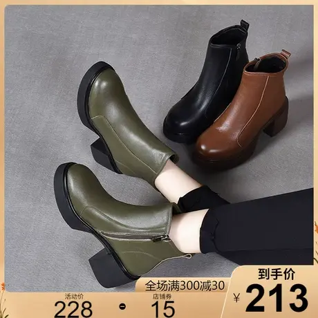 粗跟真皮厚底短靴女2023新款纯手工圆头高跟马丁靴女鞋松糕鞋皮鞋图片