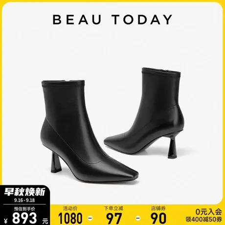 BeauToday美式靴子女2023新款时装靴女BT高跟短靴女春秋单靴女款商品大图