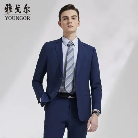 雅戈尔官方outlets春季新品奥莱清仓商务休闲高比例羊毛西装男图片