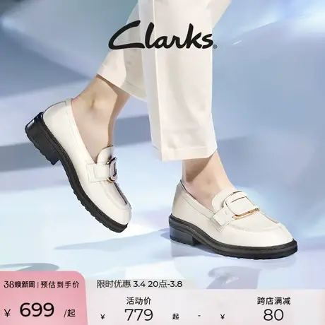 Clarks其乐女鞋蒂勒姆系列乐福鞋女时尚潮流厚底单鞋英伦小皮鞋图片