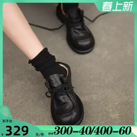 Artmu阿木复古英伦风小皮鞋厚底鞋子女2025新款爆款大头深口单鞋图片