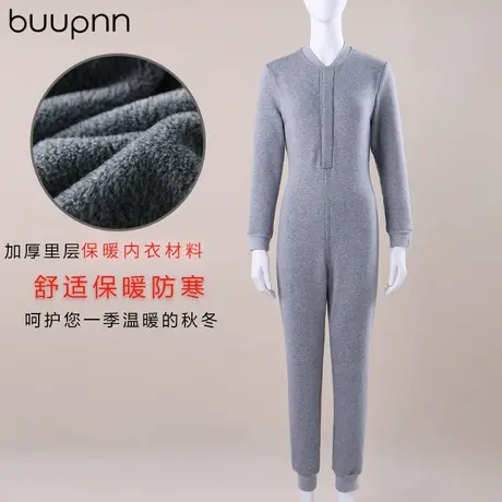 连体裤连体睡衣女保暖加绒加厚秋冬新款连身裤男连体服成人连衣裤图片