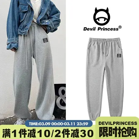 2024新款秋冬高街潮酷慵懒风卫裤女hiphop宽松街头显瘦灰色裤子潮图片