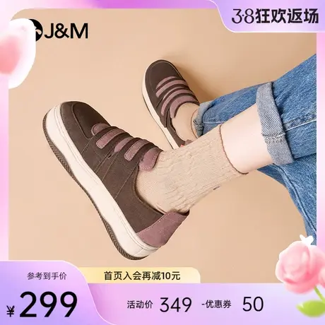 快乐玛丽东北棉鞋女2023冬季新款厚底复古魔术贴加绒保暖勃肯鞋女图片