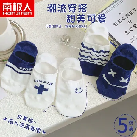 袜子女士短袜夏天薄款船袜夏季防滑不掉跟日系网红可爱纯棉ins潮商品大图