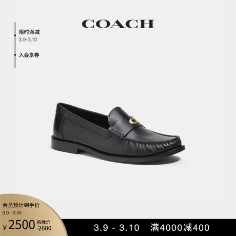 COACH/蔻驰女士JOLENE乐福鞋 方跟 黑色图片
