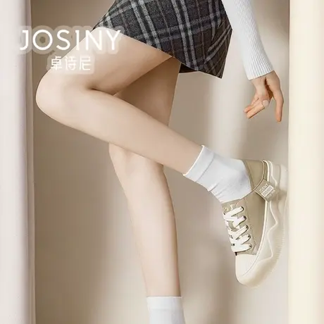 卓诗尼女鞋2024春款新款休闲板鞋女帆布鞋女款商场同款402A22121商品大图
