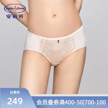 安莉芳专柜新品拼接蕾丝低腰性感三角裤女士薄款舒适内裤E200802商品大图