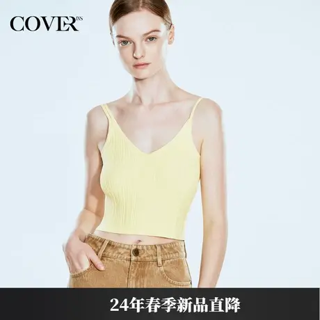 COVERINS春款修身随性针织吊带背心图片