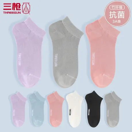 5双三枪船袜短筒袜女春秋薄款凉爽竹纤维浅口袜女士袜子短口商品大图