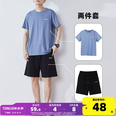 唐狮2021夏季运动套装男休闲圆领短袖T恤宽松潮流短裤休闲二件套商品大图