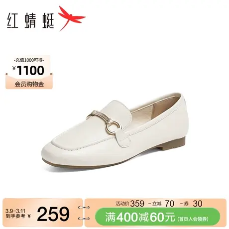 红蜻蜓乐福鞋女2024春季新款一脚蹬女鞋真皮通勤单鞋百搭软底皮鞋商品大图