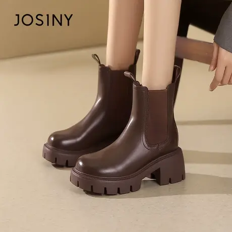 Josiny/卓诗尼短筒靴女2023秋季新款厚底增高切尔西靴显瘦马丁靴商品大图