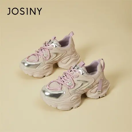 Josiny/卓诗尼运动鞋女2024新款春季跑步舒适轻便舒适软底老爹鞋商品大图