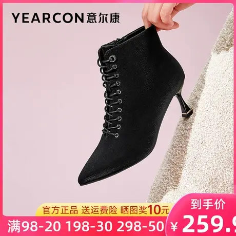 意尔康女靴2023新款春秋短靴女高跟细跟单靴及踝靴时装靴子英伦风图片