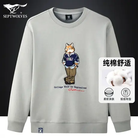 七匹狼秋冬季圆领卫衣男纯棉印花套头衫舒适无帽正肩厚实长袖T恤图片