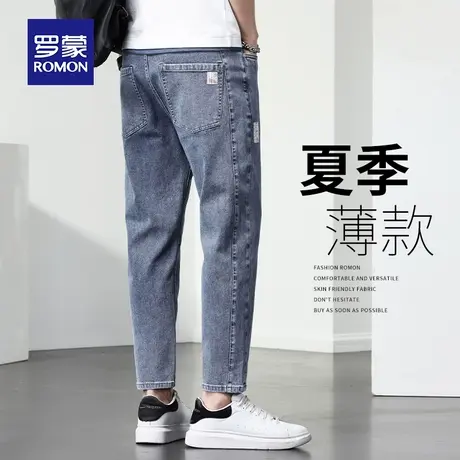 罗蒙九分牛仔裤男夏季薄款宽松直筒潮流弹力夏天浅蓝色休闲裤男士商品大图