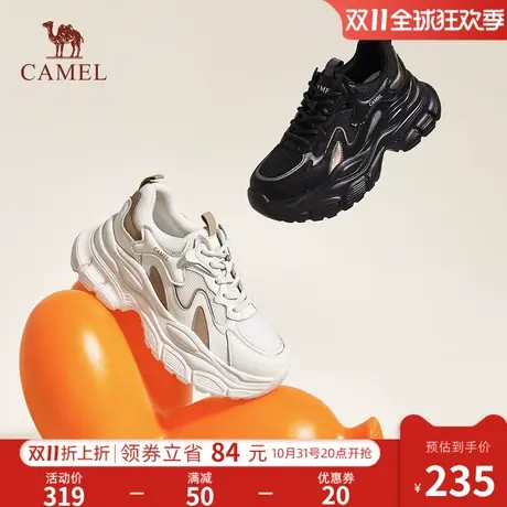 骆驼女鞋2023秋季新款厚底透气老爹鞋轻便拼色舒适ins时尚休闲鞋商品大图