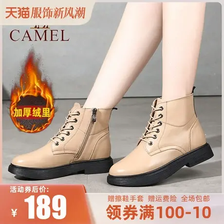Camel/骆驼女鞋 22冬季新款加绒英伦真皮马丁靴女休闲保暖短靴图片