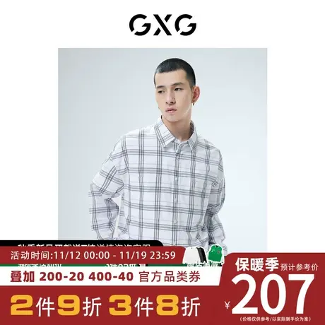 GXG男装[新尚] 翻领格子长袖衬衫休闲外穿后背字母印花秋季新品图片