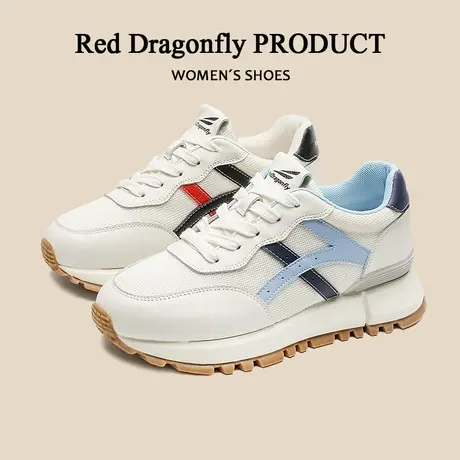REDDRAGONFLY/红蜻蜓久穿不累脚~软底轻便百搭时尚中老年妈妈鞋子商品大图