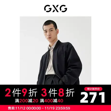 GXG男装【生活系列】22年秋季商场同款春日公园系列夹克外套商品大图