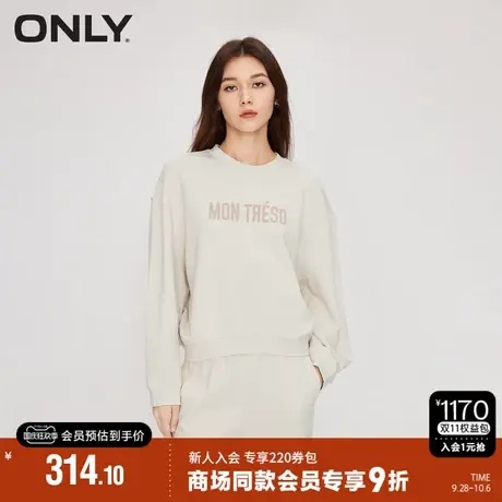 ONLY2023秋季新款潮流休闲字母刺绣圆领宽松卫衣女|12339S024商品大图