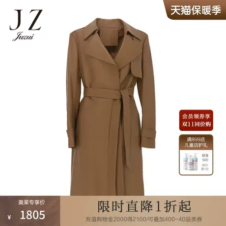 JZ玖姿商场同款2022春季绵羊皮长款风衣女外套简约皮衣JWBQ01108图片
